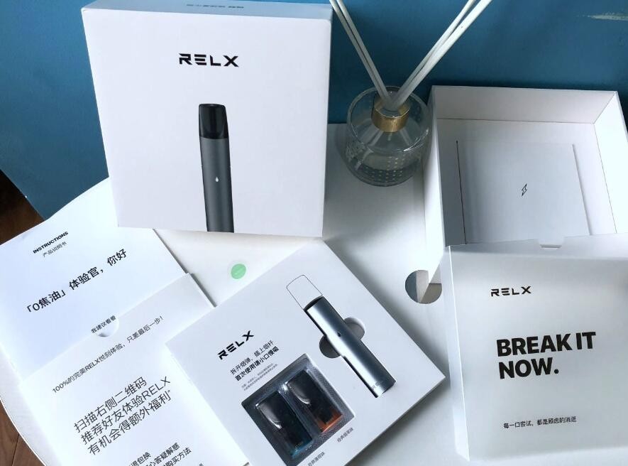 电子烟生产加工许可证查询 -悦刻货源网