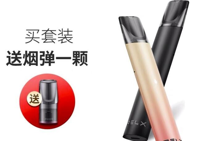 网商货源价格高 -悦刻货源网